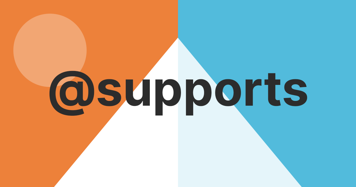 Image Fallbacks in CSS Using @supports